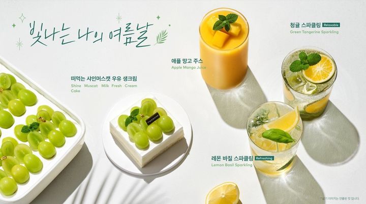 투썸플레이스더블 이미지