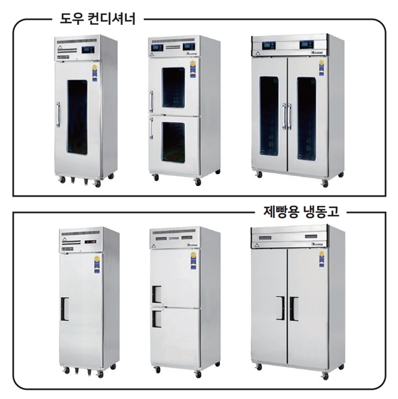 도우도우 이미지
