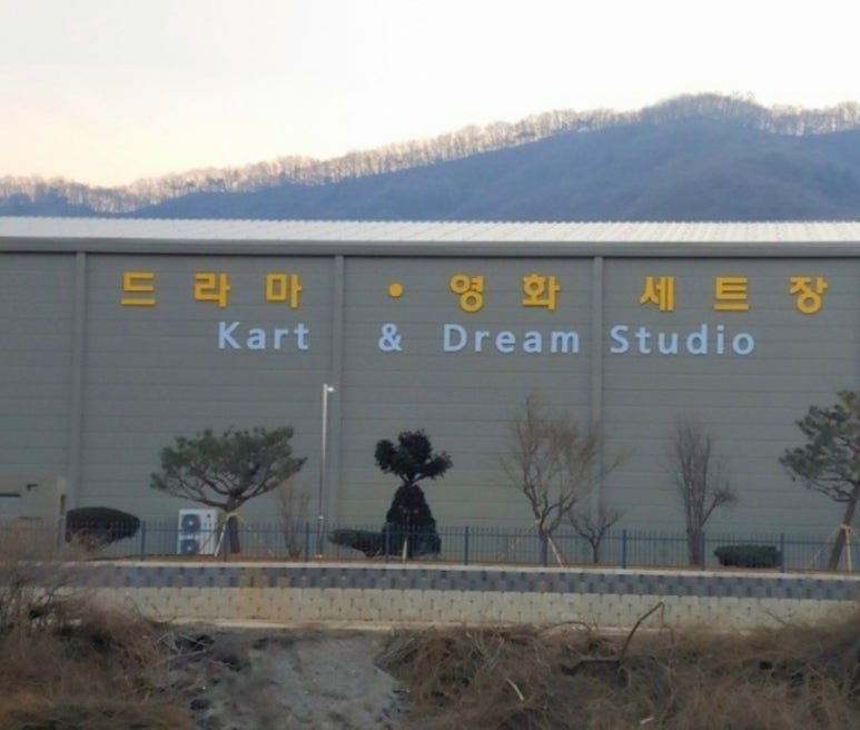 자미스튜디오 이미지