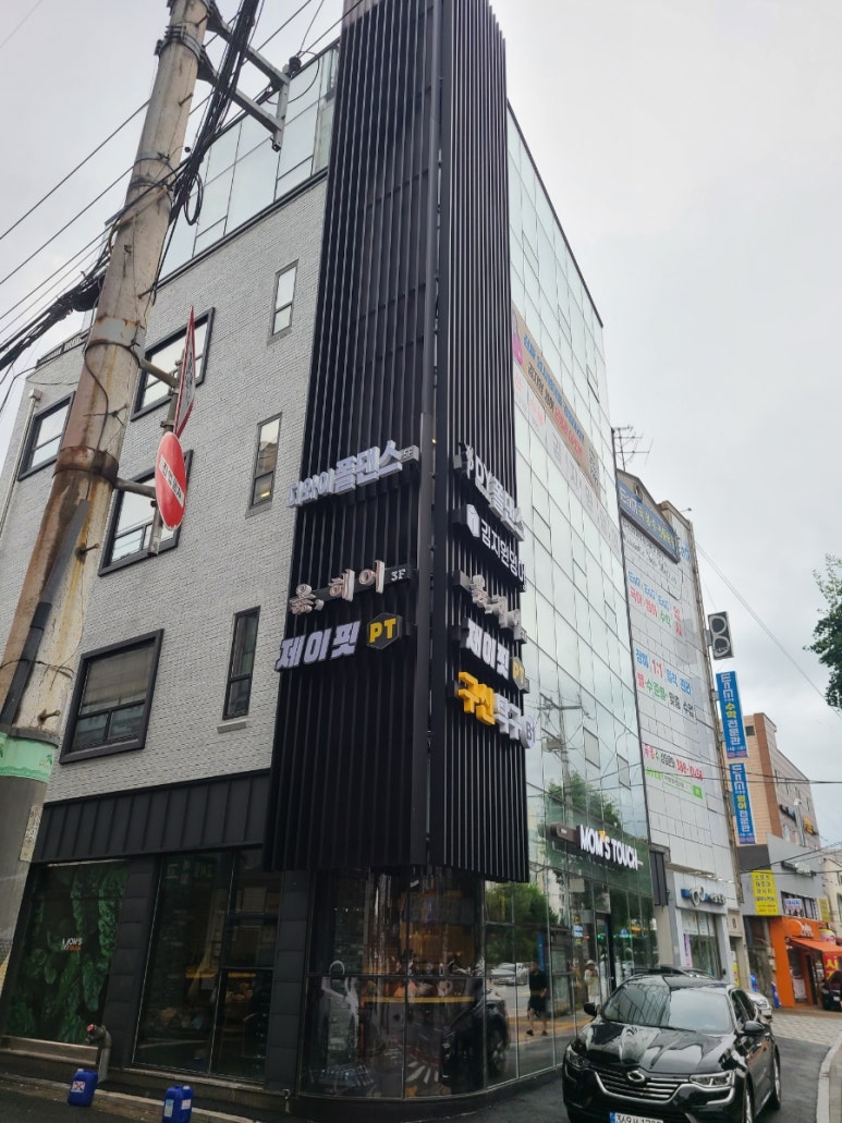 디와이폴댄스스튜디오 이미지