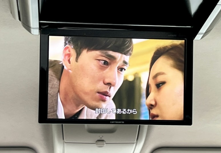 태양운수 이미지