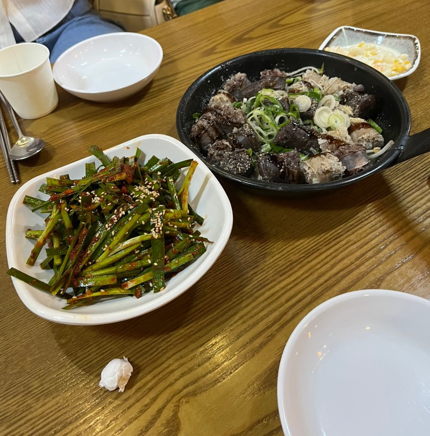 해물을찜한날 이미지