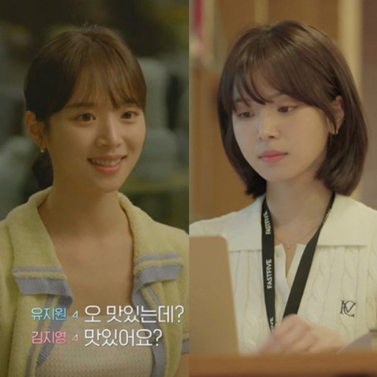 시그널패션 이미지