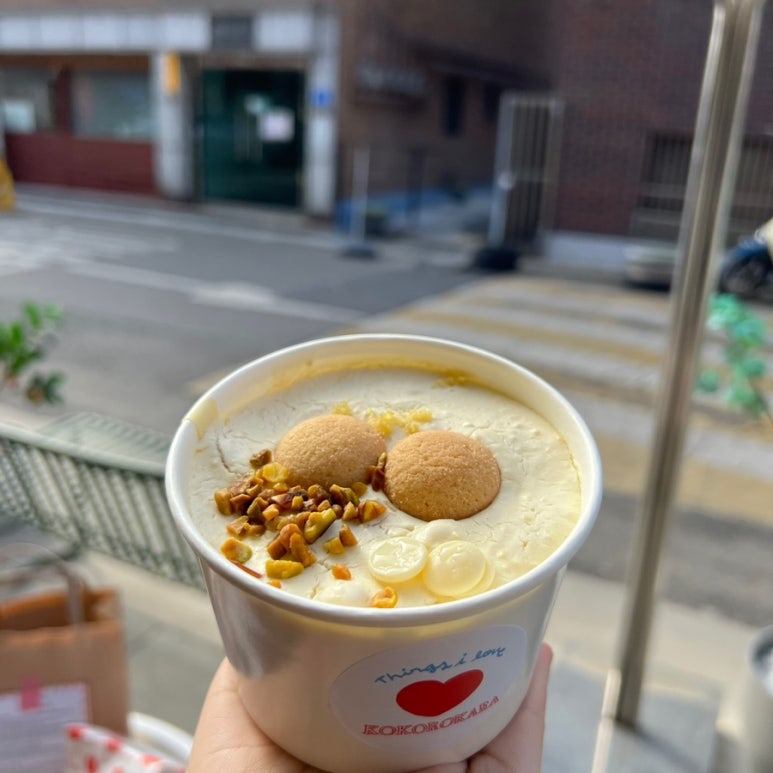 코코로카라 이미지