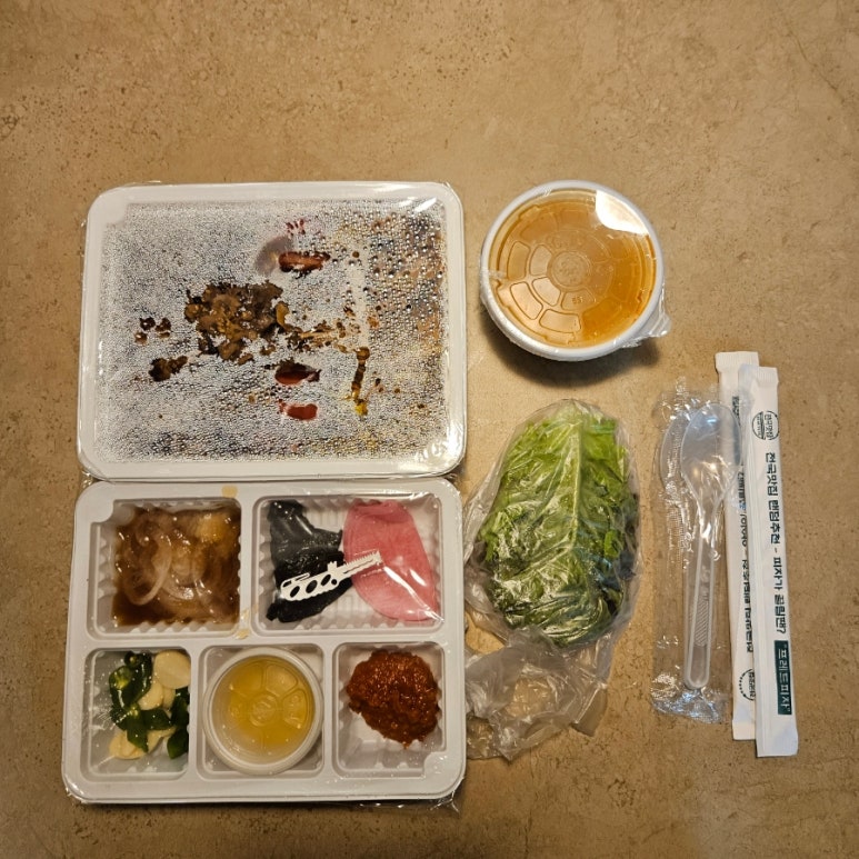 대패가1900대구 이미지