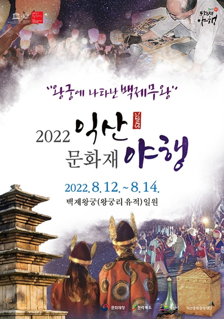 그양반네 이미지