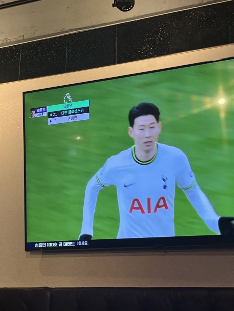 먹태와 호프 이미지