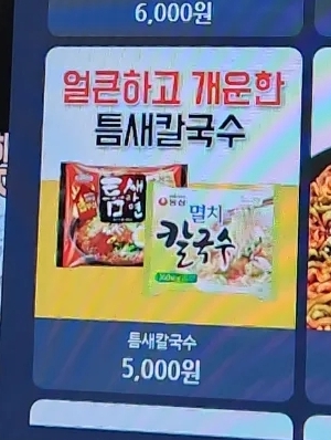 제로백 행신점 이미지