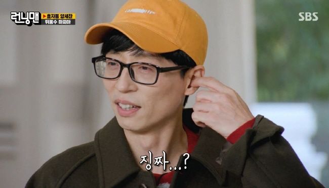 망고투어 이미지