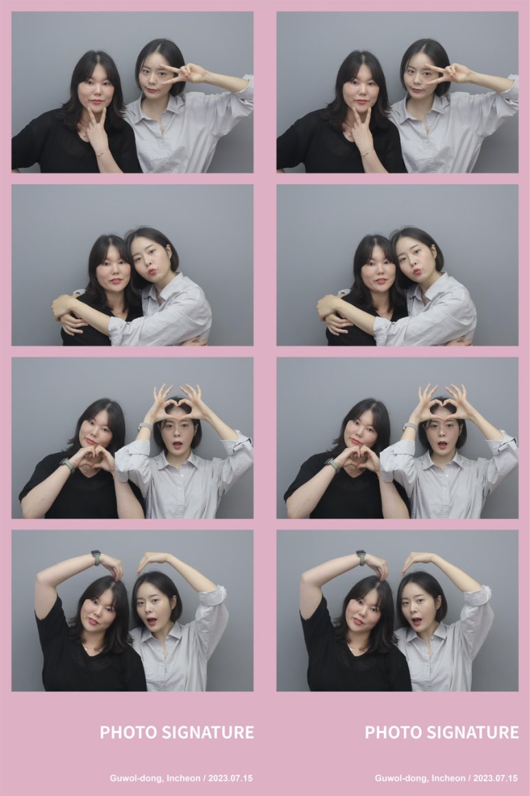 포토시그니처구월동점 이미지