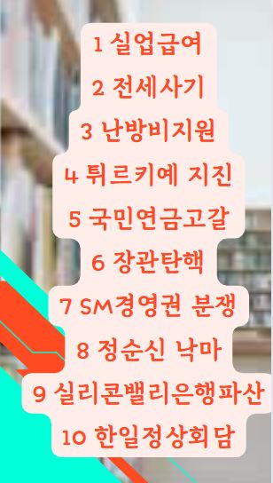 한미양곡 이미지