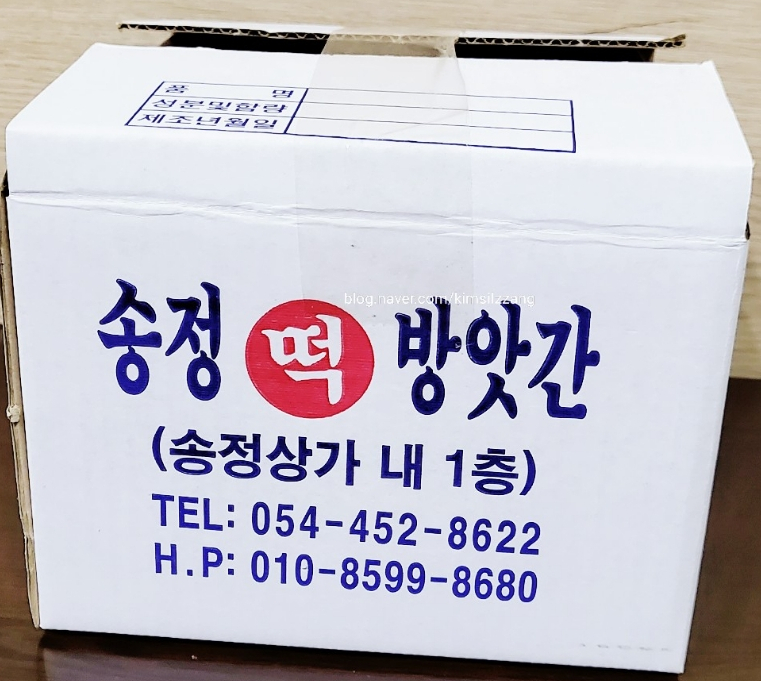 김영희가요교실 이미지