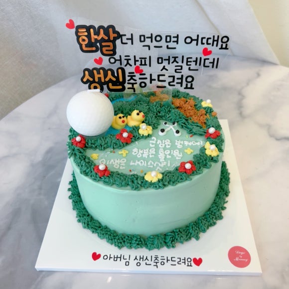 디자인바이데이즈 이미지