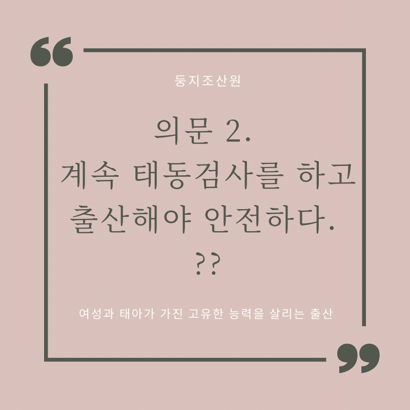 대한가스 이미지