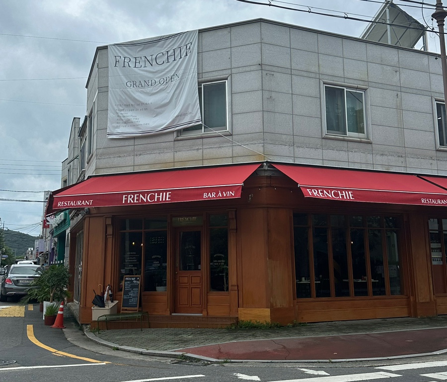 프랜치(Frenchie) 이미지