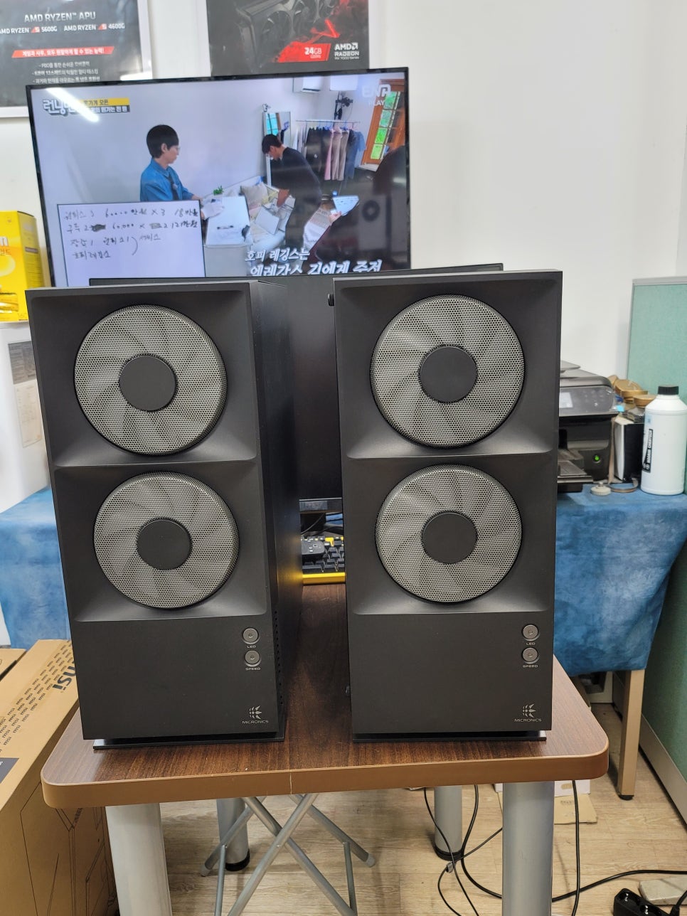 라이젠스토어PC닥터 이미지