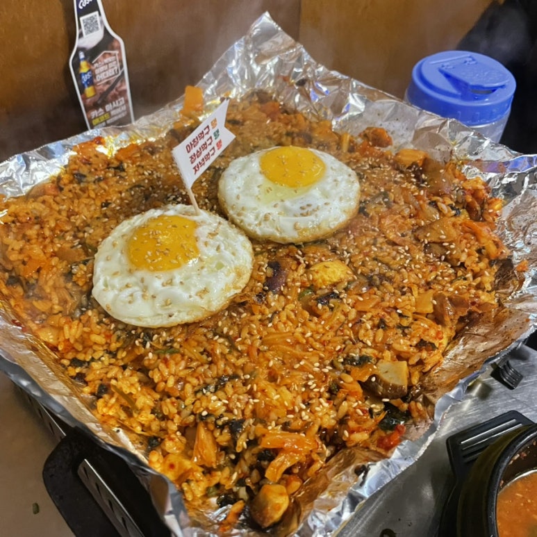 구땡 식당 다대포점 사진 3