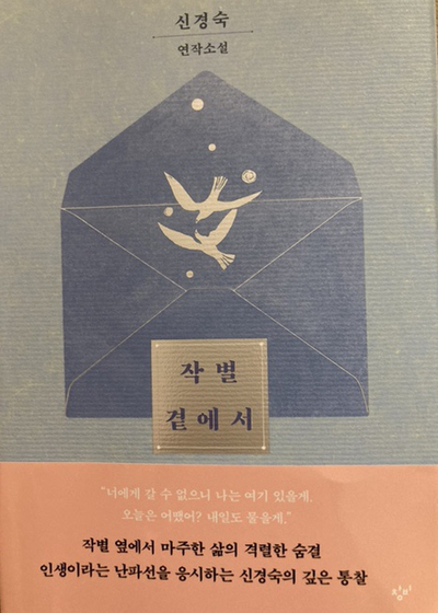 한양문고 이미지