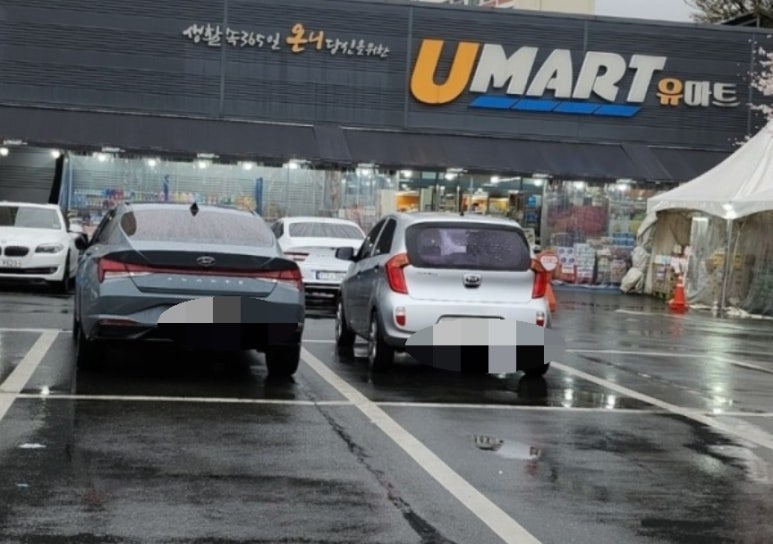 (유)백천 이미지