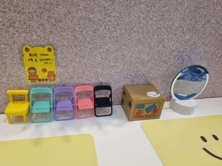 또또꼬마김밥신불당호반점 이미지