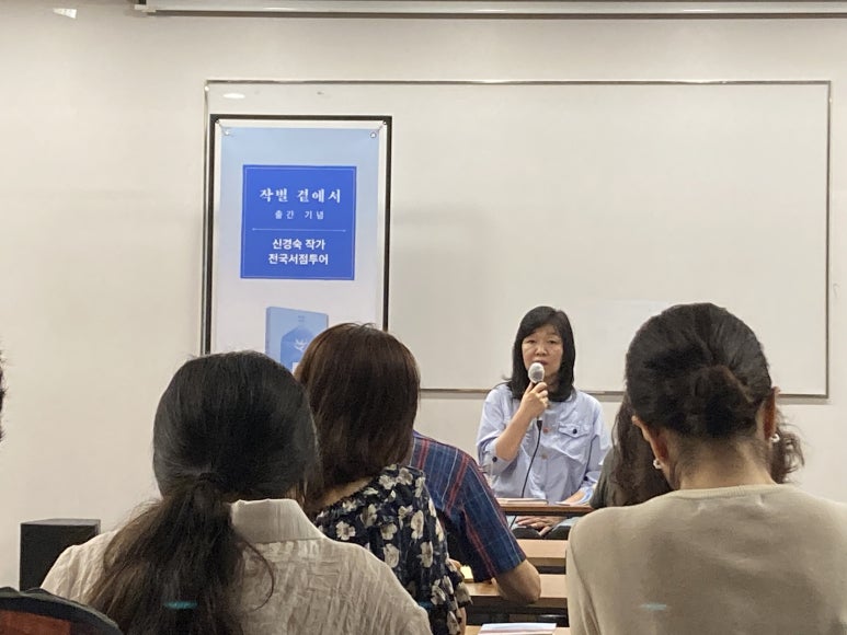 한양문고 이미지