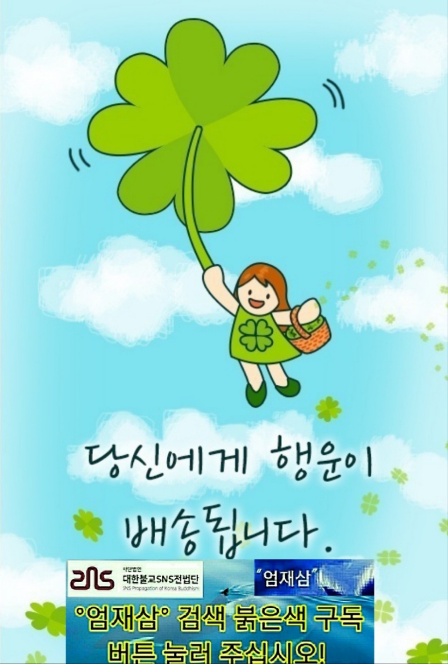 용정마트 이미지