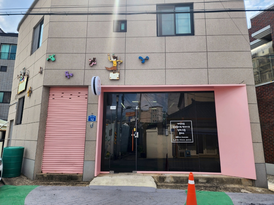 희플라워케이크 이미지