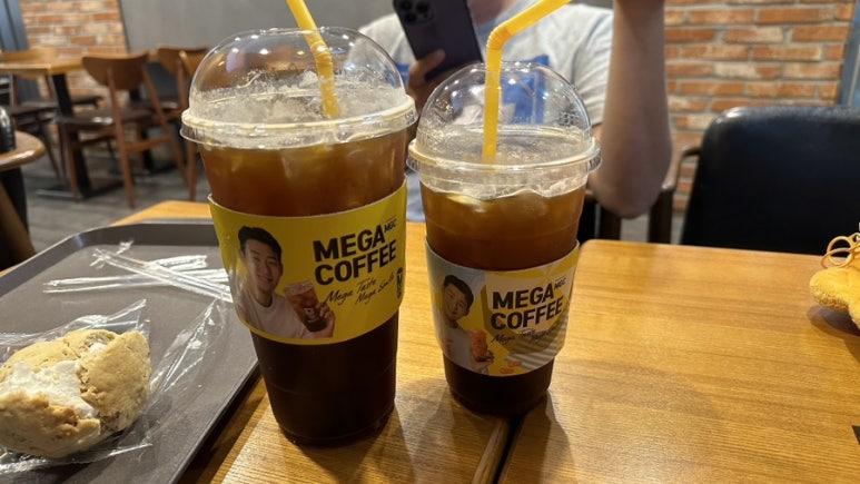 공진커피 이미지