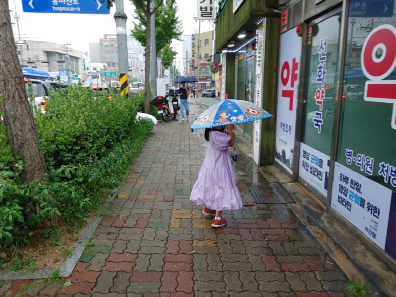 설빙망우점 이미지