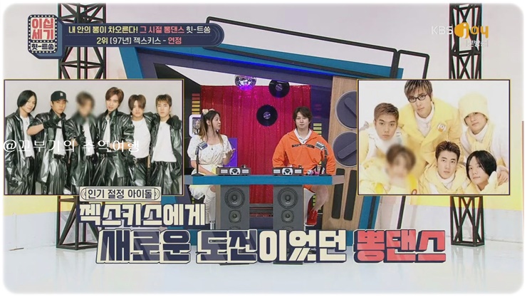 연정노래클럽 이미지