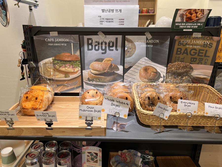 카페잠언 이미지