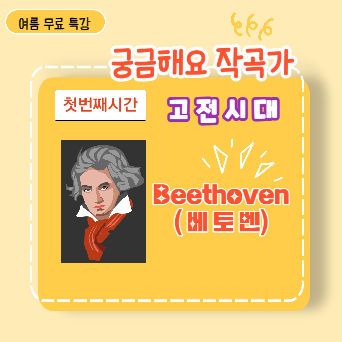 나운음악교습소 이미지