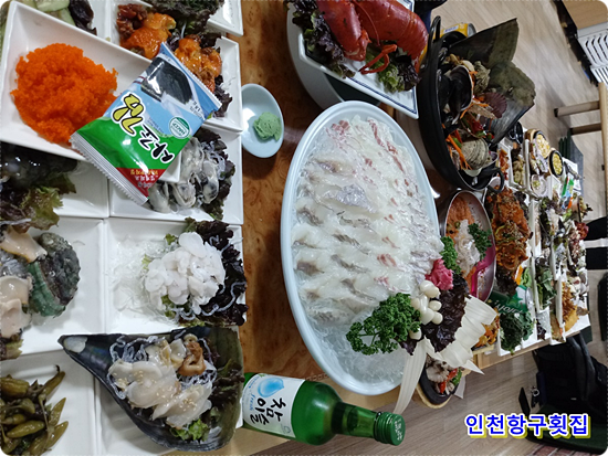 싱싱횟집식당 이미지