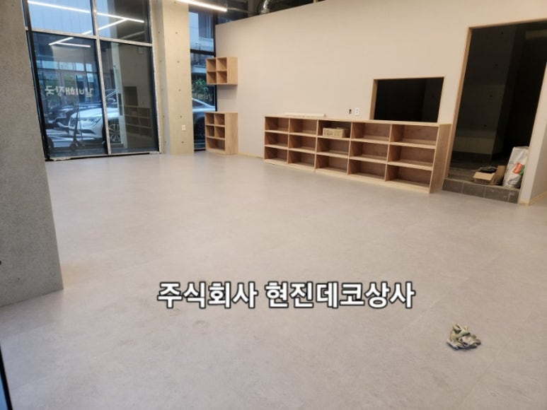 하신상사 이미지