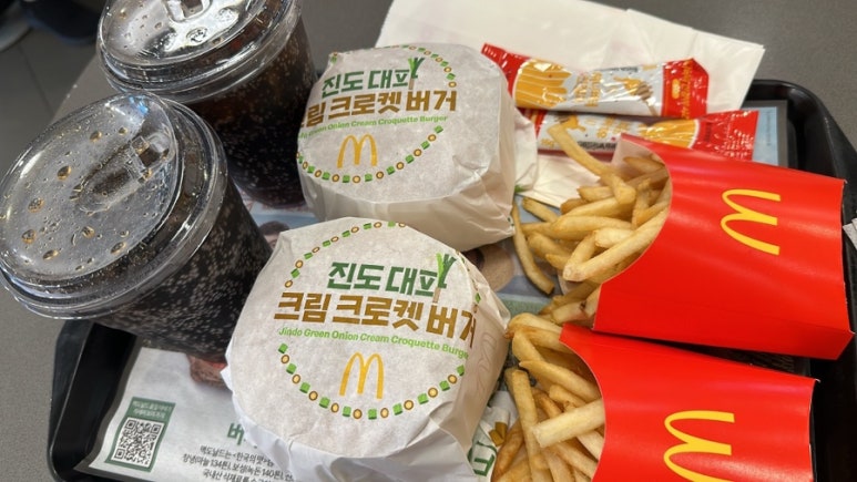 한국맥도날드서면 이미지