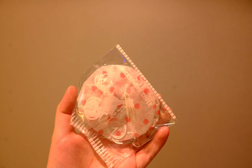 자기야노래타운 이미지