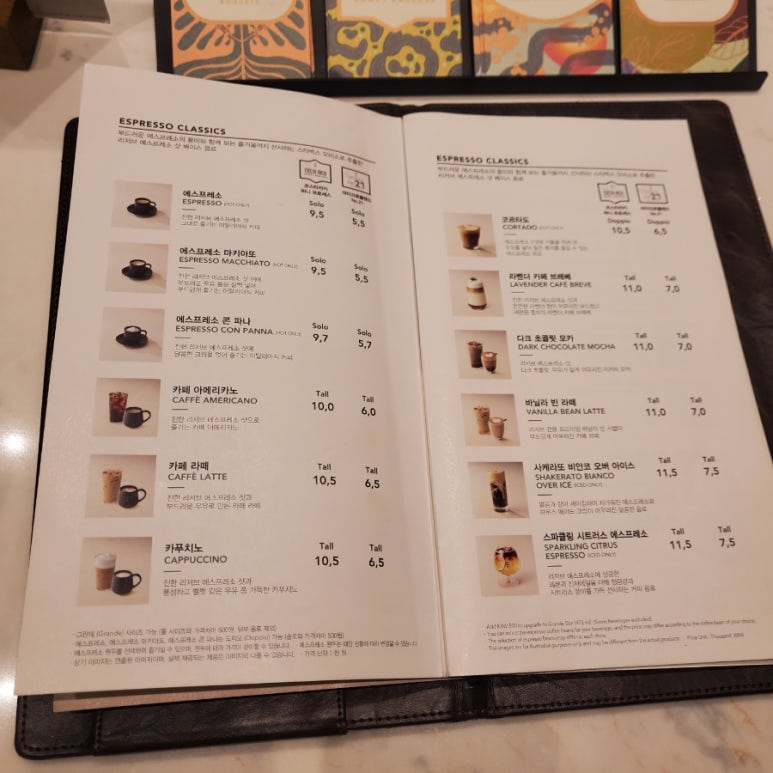 호텔R 이미지