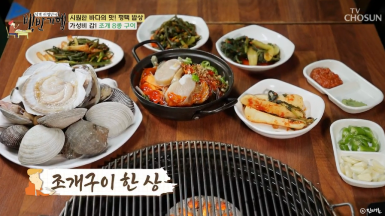 낙지부대 이미지