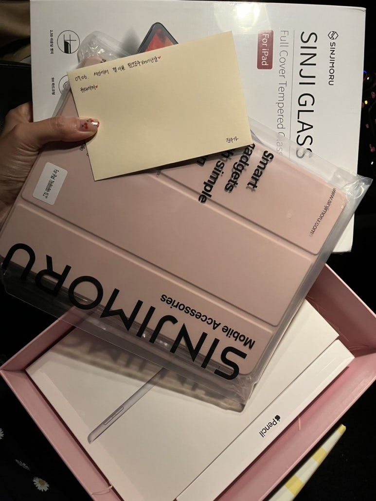 이서방케이스 이미지