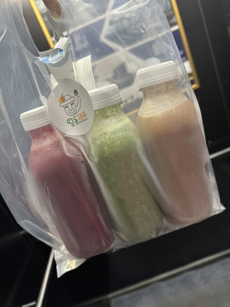 띵동제주 이미지