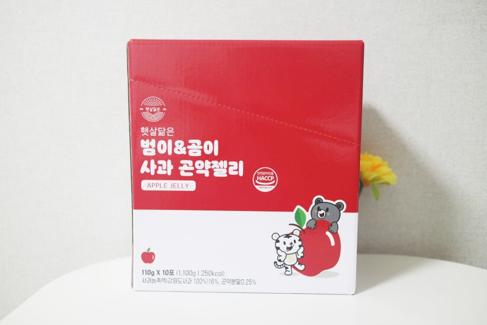 주식회사 젤리곰 이미지