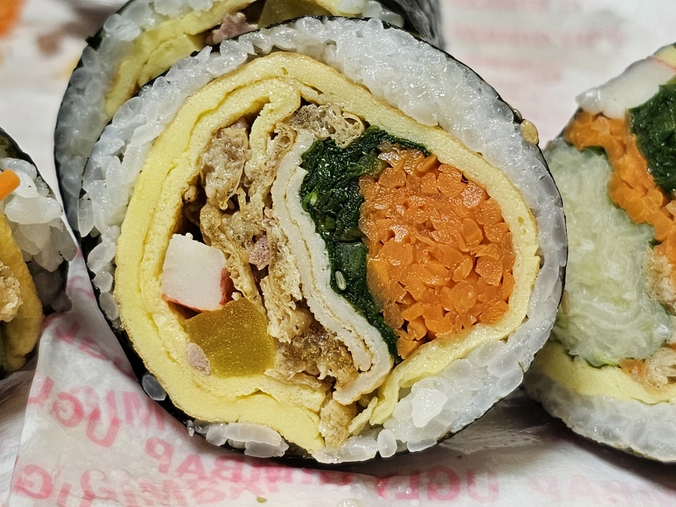 어글리김밥 이미지