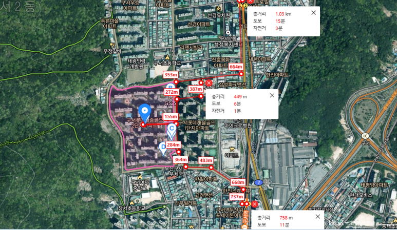 (CS)편의마트 이미지
