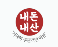 부부세차장 이미지
