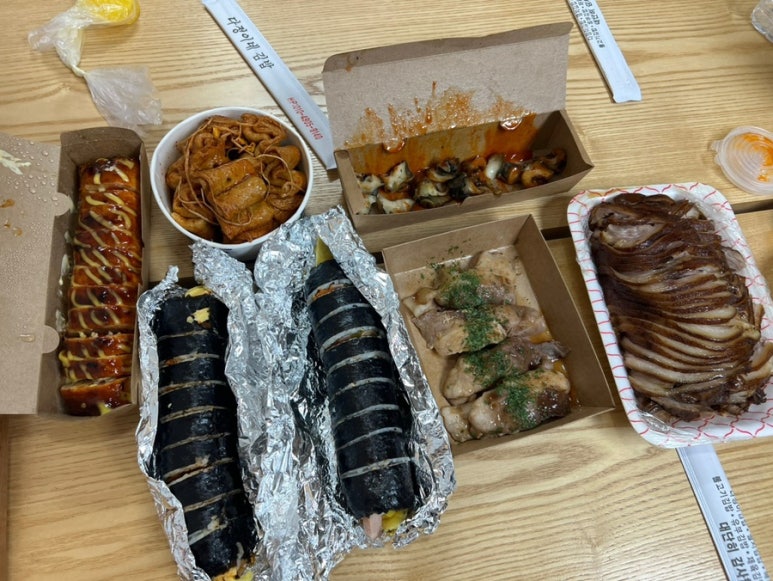 김경숙 김밥 이미지