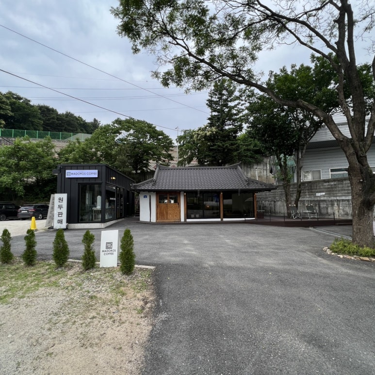 마도로스커피 이미지