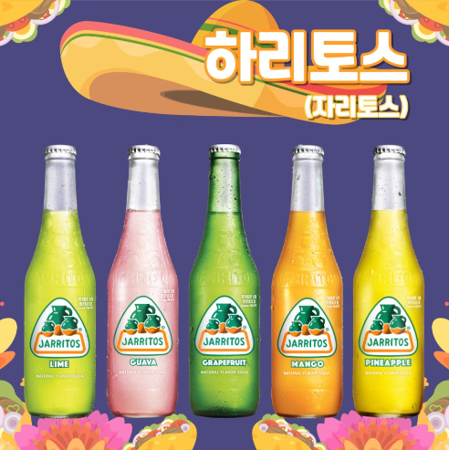 헬로버거 이미지