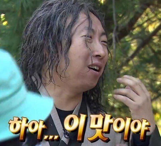 원조광시한우정육식당 이미지