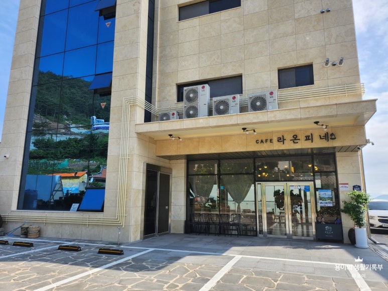 카페 라온피네 이미지