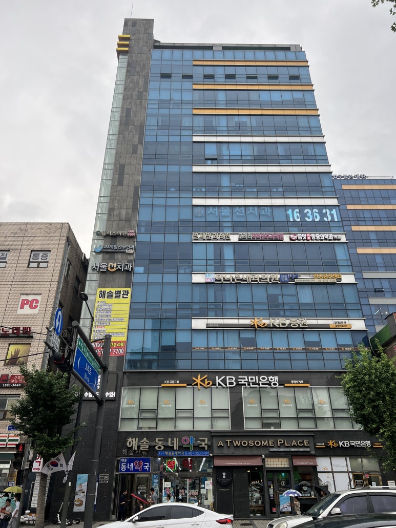 아트88스튜디오 이미지